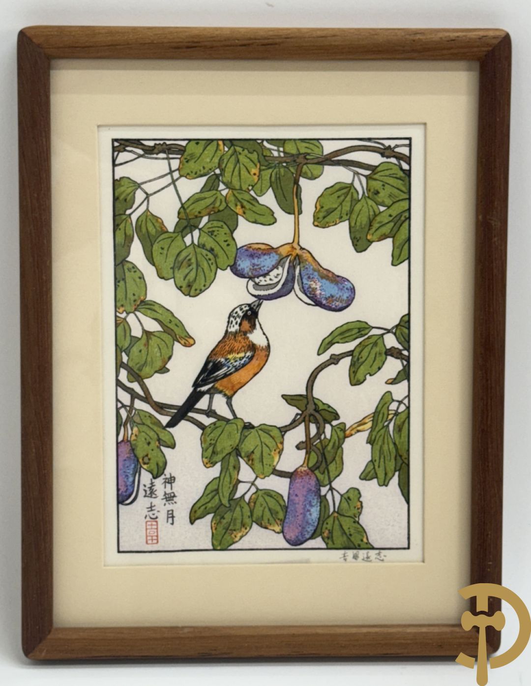 Zeven Japanse drukken met afbeeldingen van fauna en flora, gemaakt door The Franklin Gallery en getekend door Yoshida Toshi