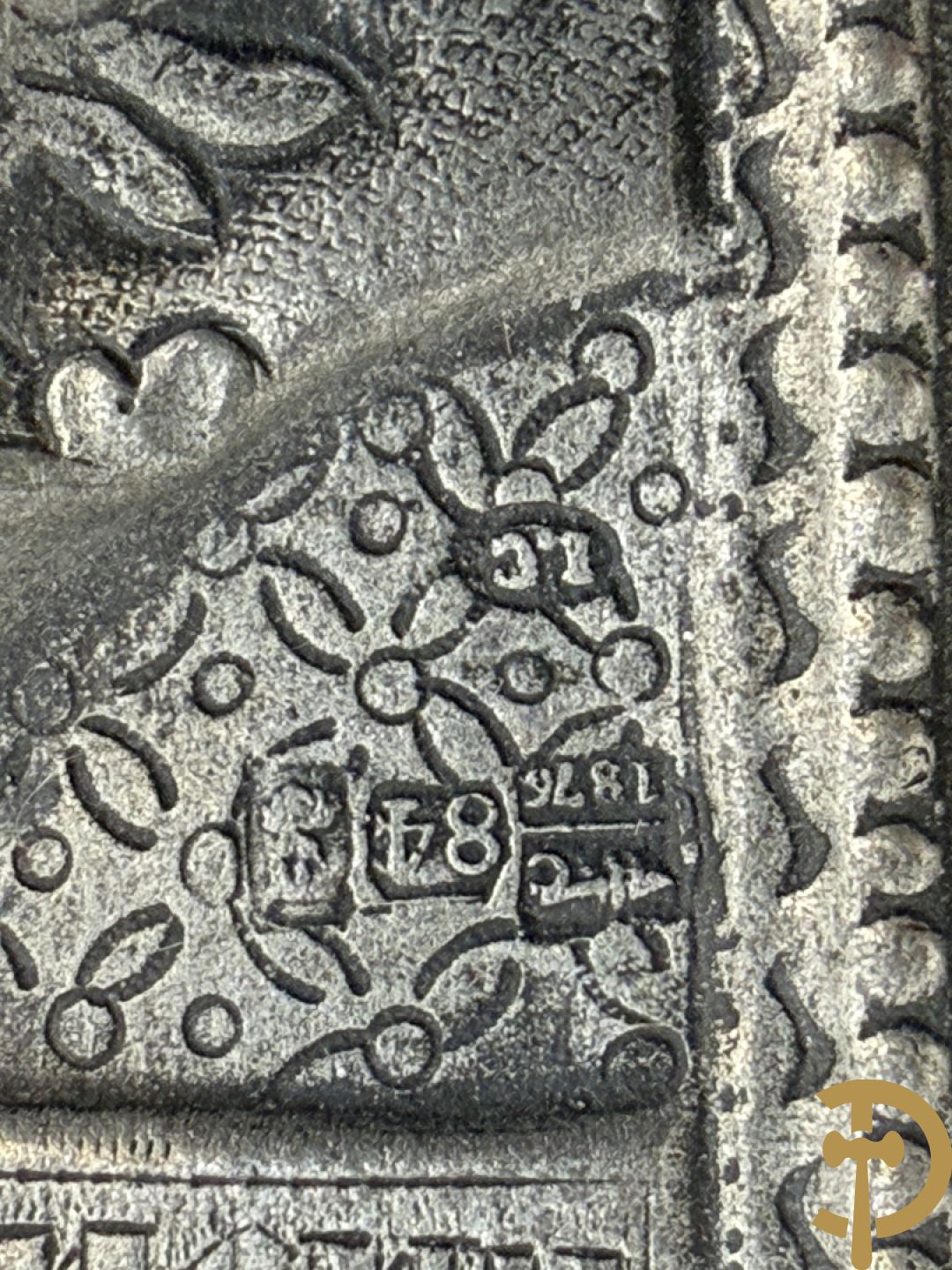Moderne ikoon 