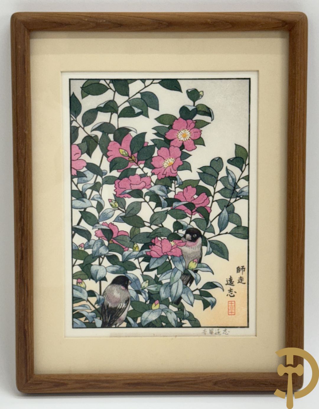 Zeven Japanse drukken met afbeeldingen van fauna en flora, gemaakt door The Franklin Gallery en getekend door Yoshida Toshi