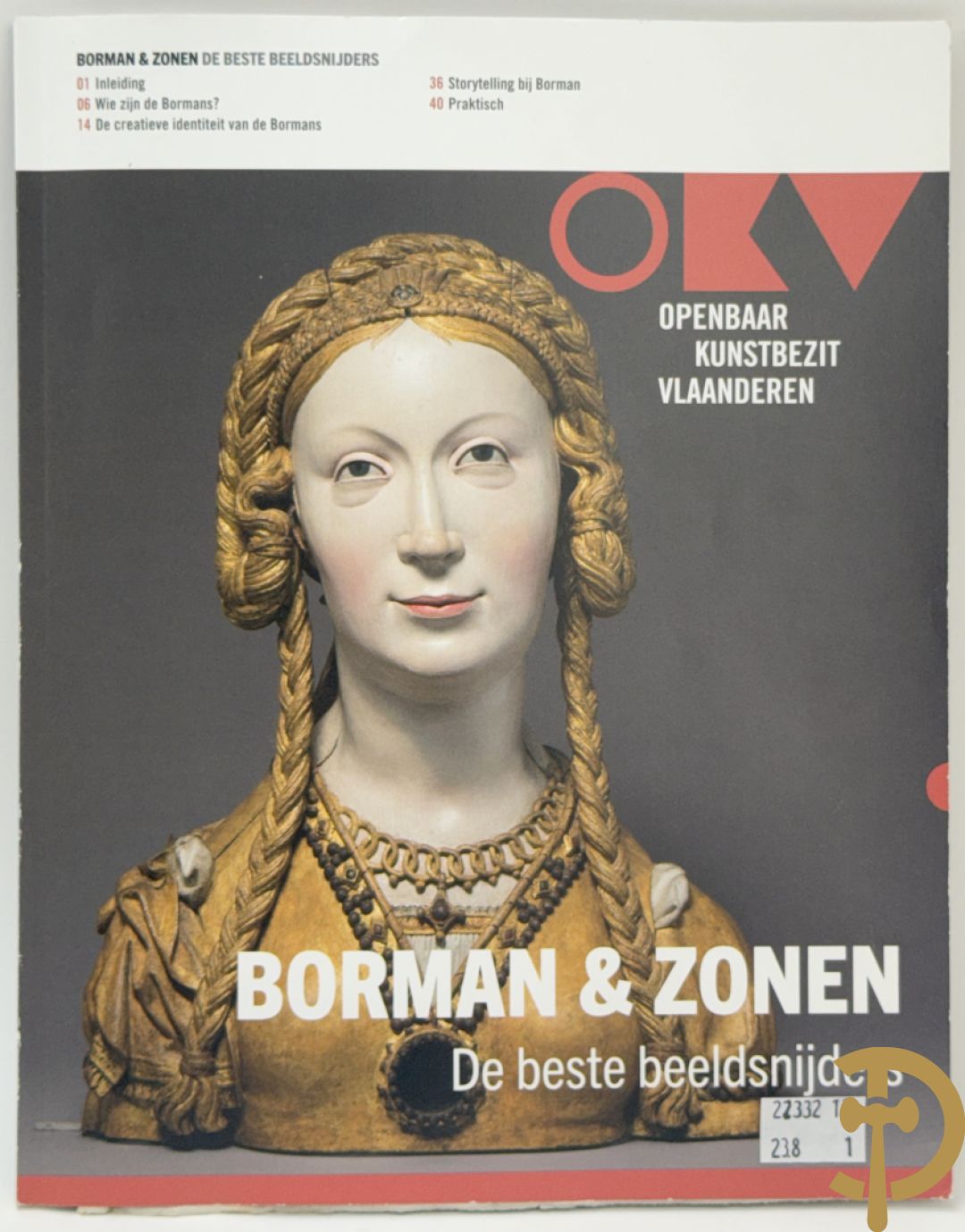 Vlaamse houtsculptuur 