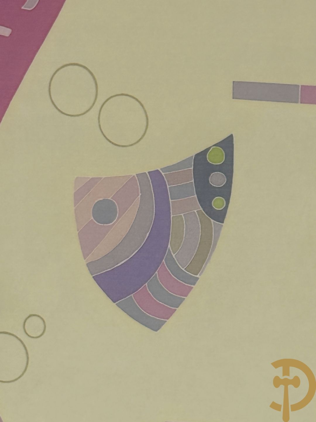Onleesbaar getekend (Romain?) Modern abstract werk op zijde geschilderd