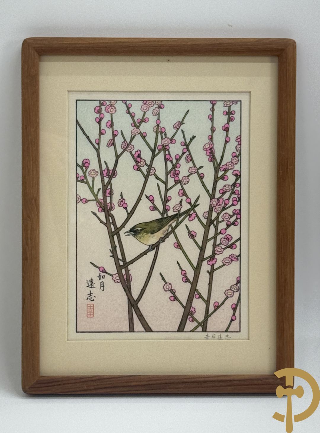 Zeven Japanse drukken met afbeeldingen van fauna en flora, gemaakt door The Franklin Gallery en getekend door Yoshida Toshi