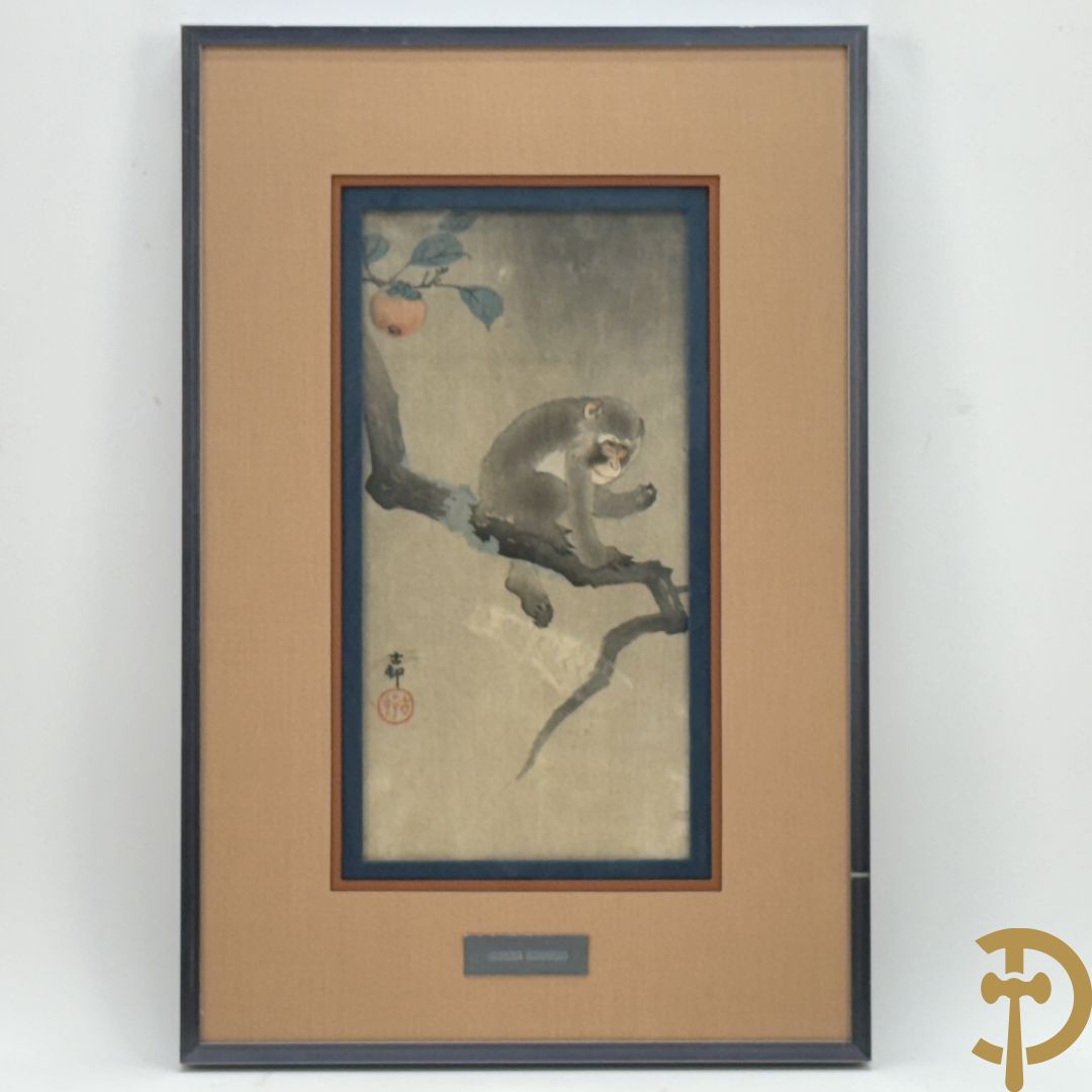 KOSON Ohara getekend 