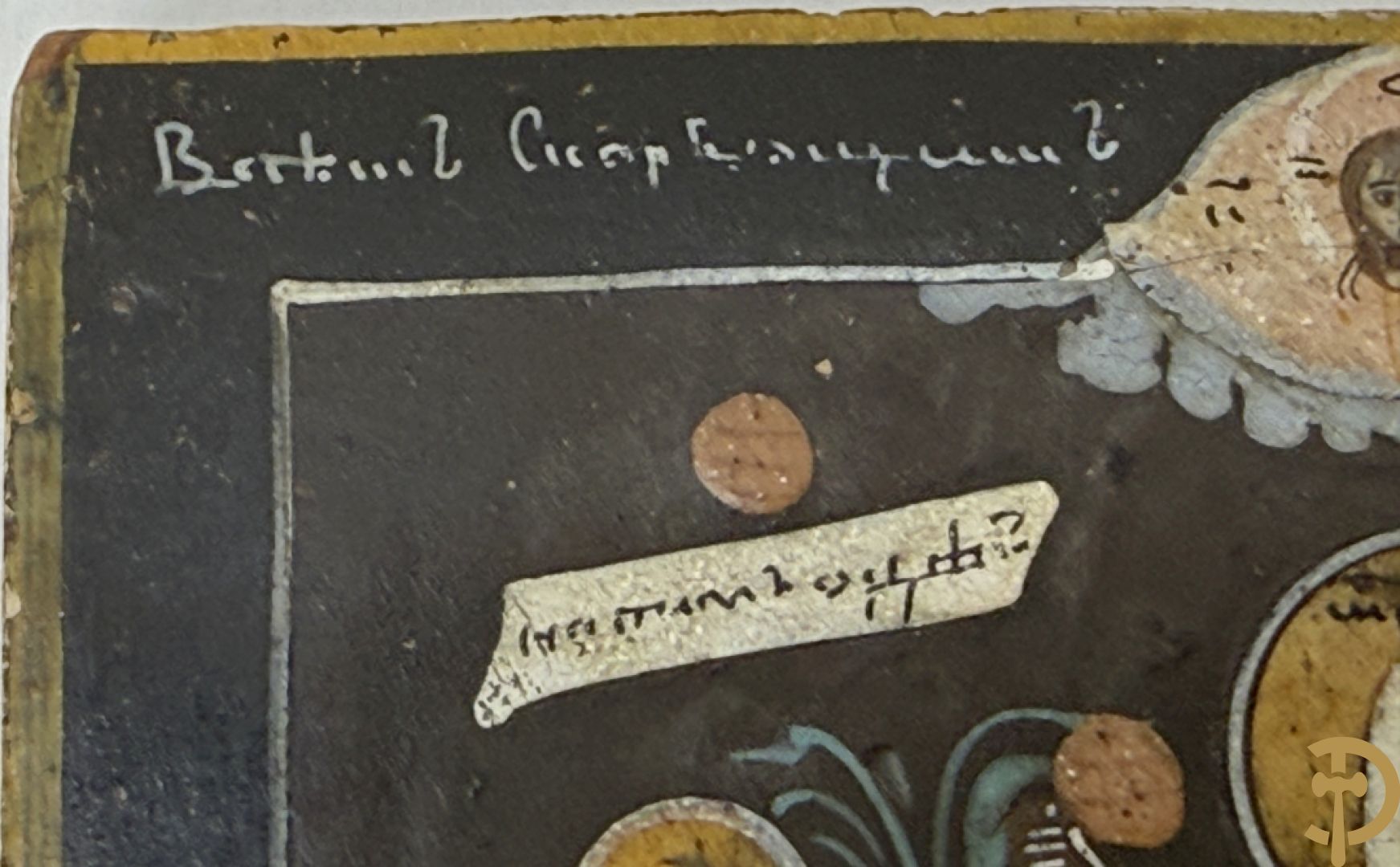 Miniatuur ikoon 