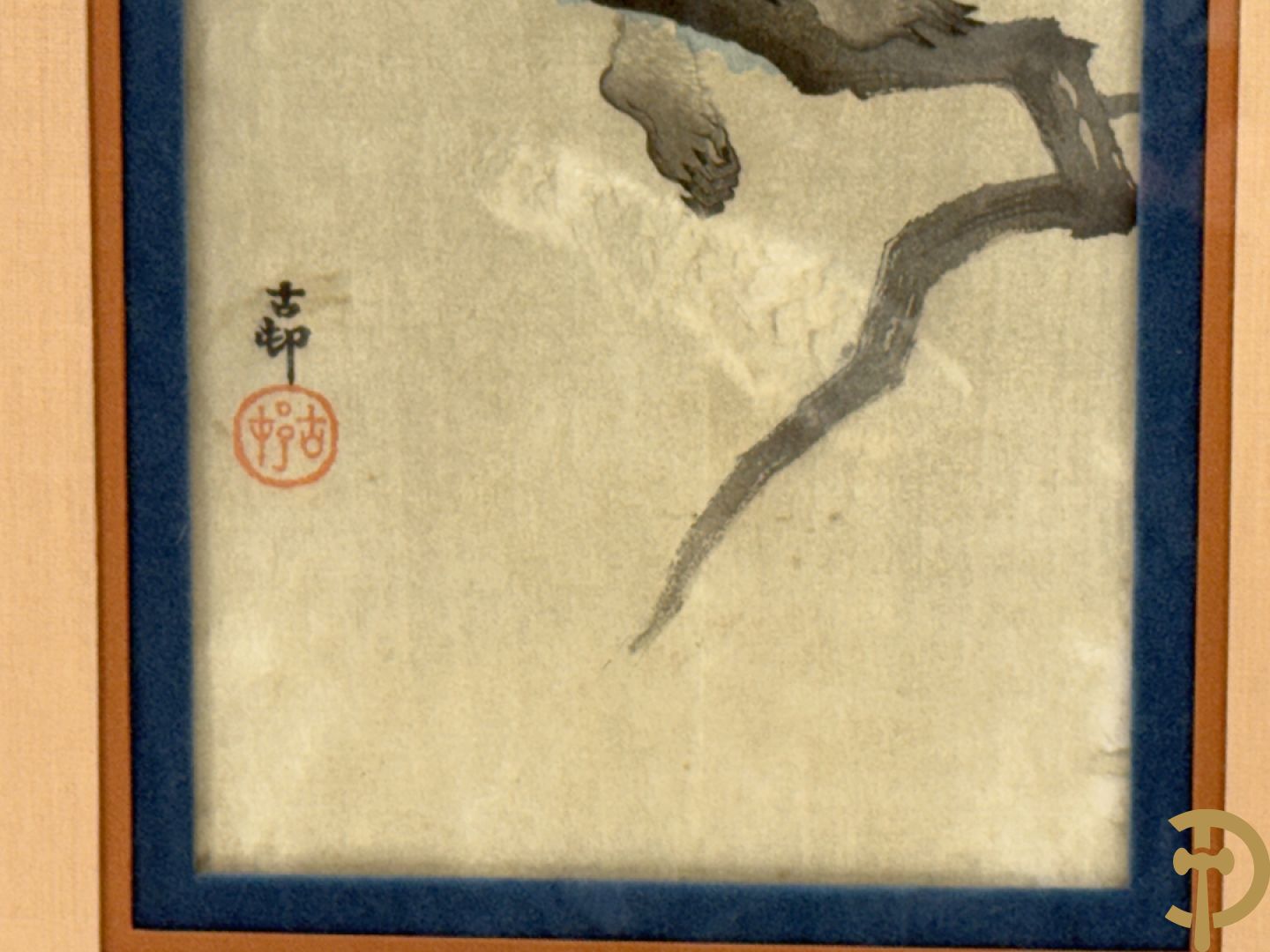 KOSON Ohara getekend 