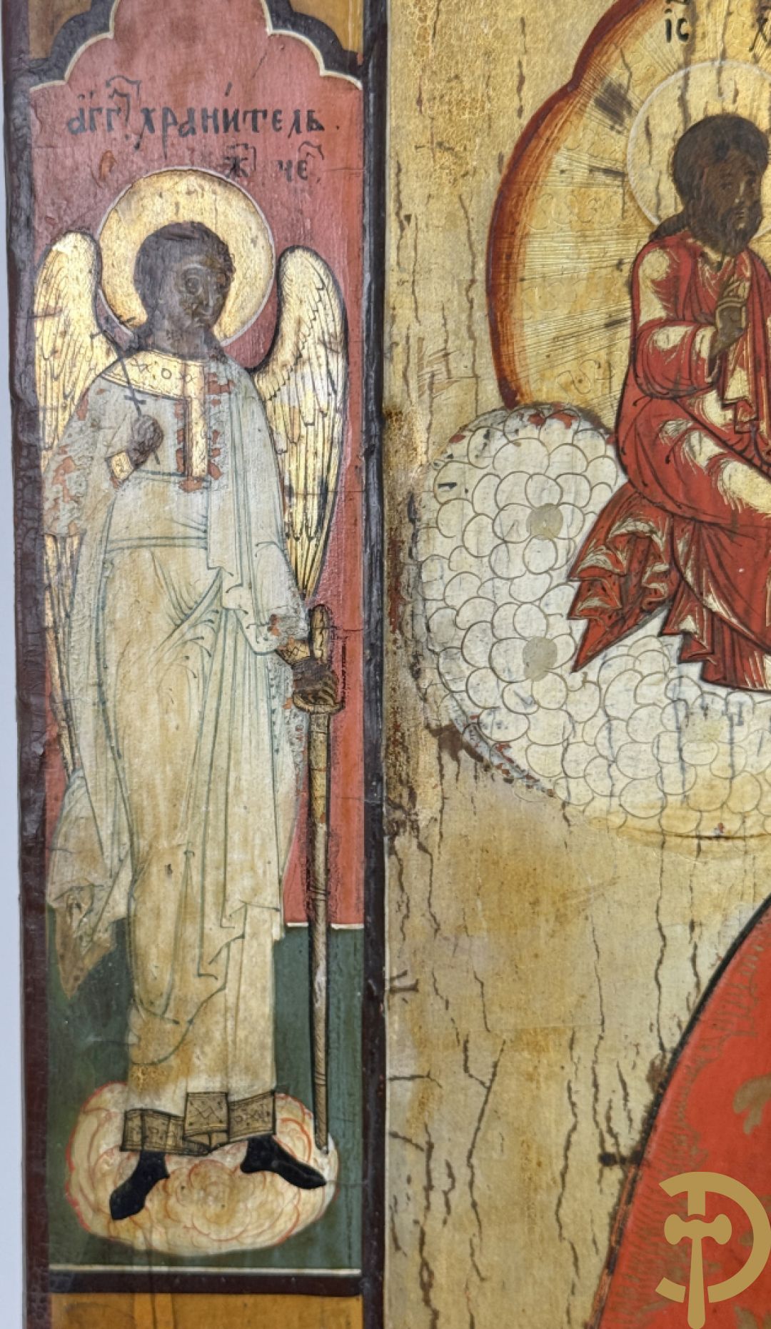 Russische ikoon Sint Nikolas de weldoener