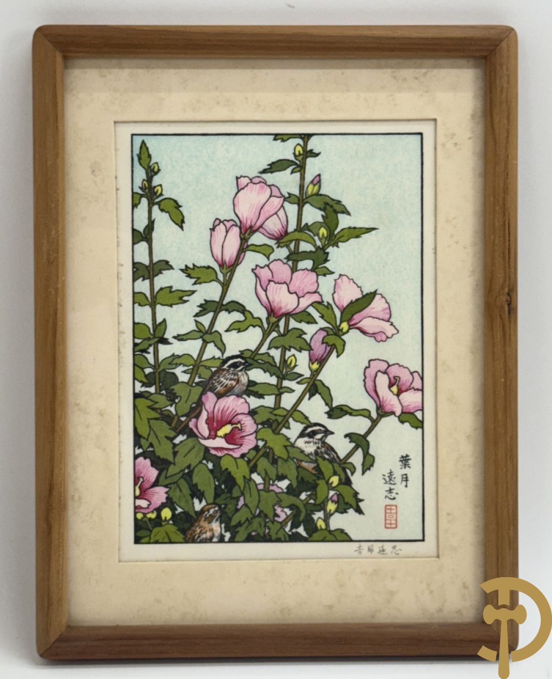 Zeven Japanse drukken met afbeeldingen van fauna en flora, gemaakt door The Franklin Gallery en getekend door Yoshida Toshi