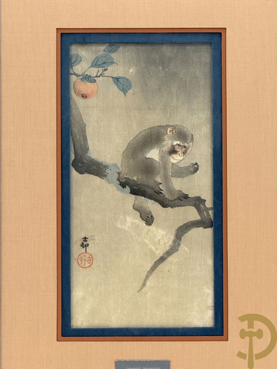 KOSON Ohara getekend 