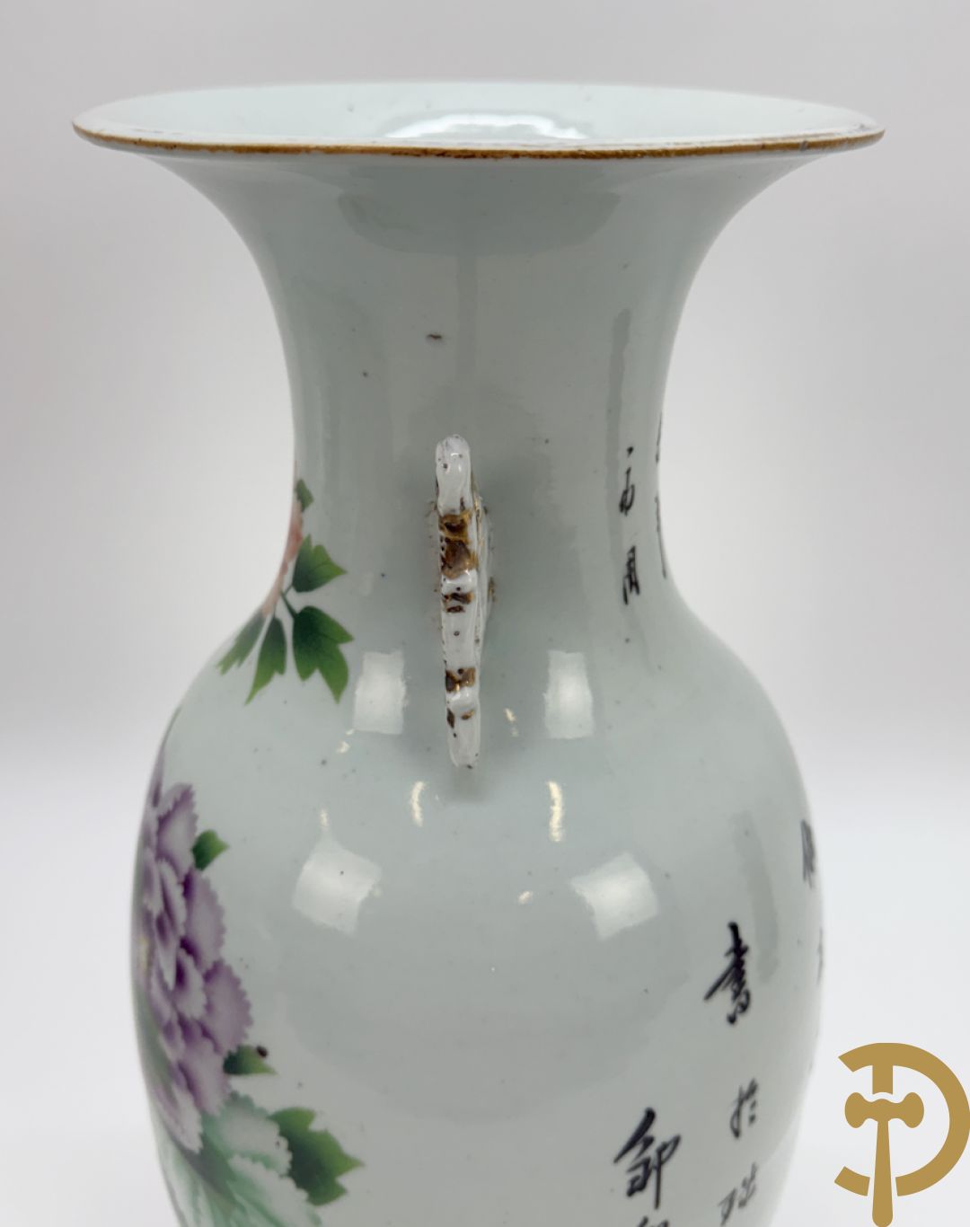 Chinese porseleinen vaas met decor van takken en vogels + Chinese porseleinen vaas met bloemendecor