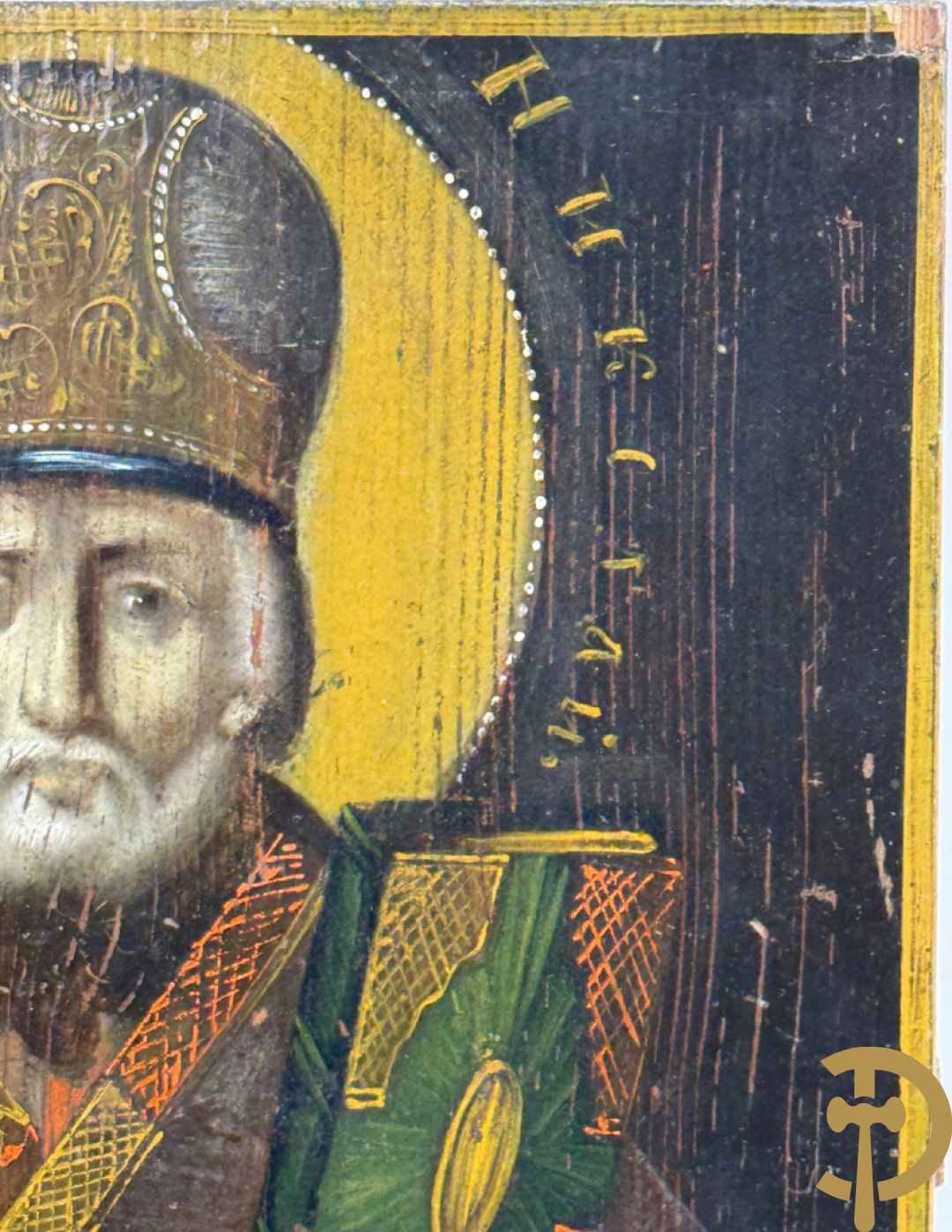 Oude ikoon Heilige met boek