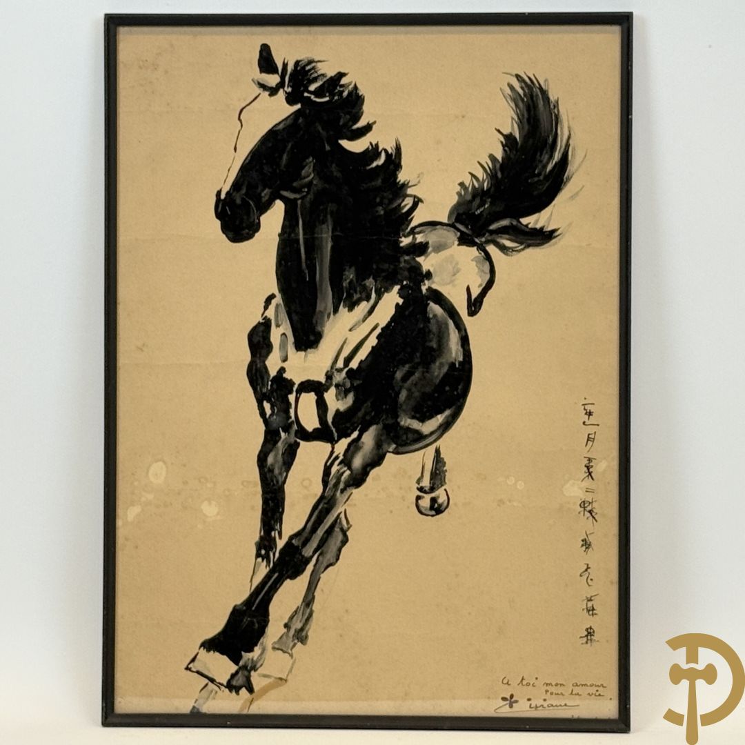 BEIHONG XU ? getekend 