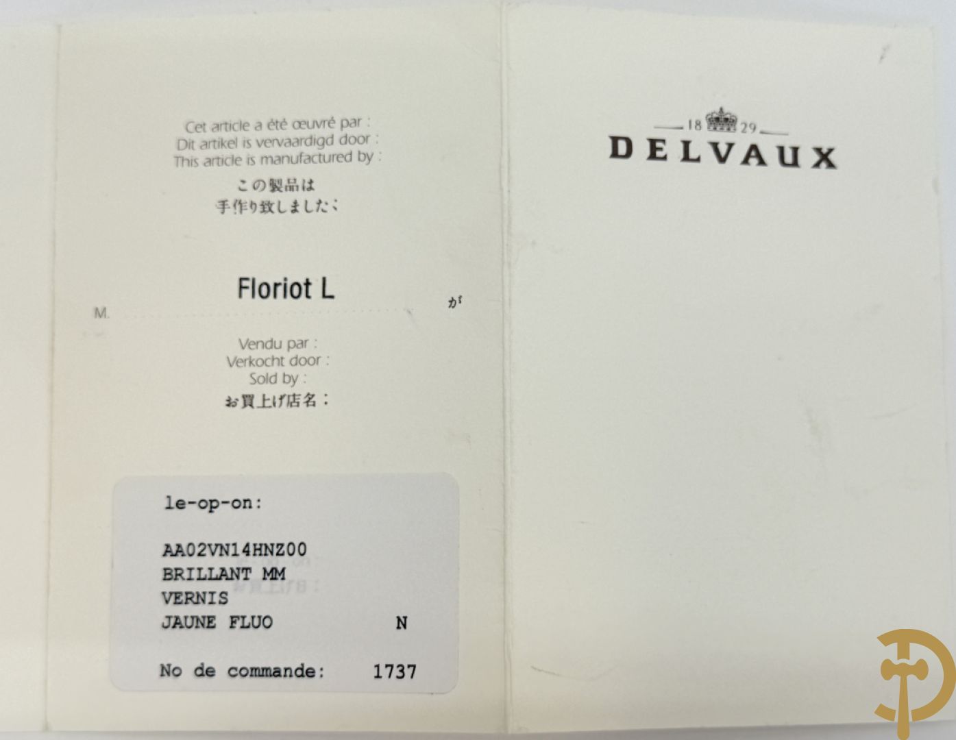 Unieke handtas Delvaux in fluo geel, model Brillant, gelimiteerde en genummerde serie 8/10, mode 2001 Landed - ontwerp van Walter Van Beirendonck uit 2001