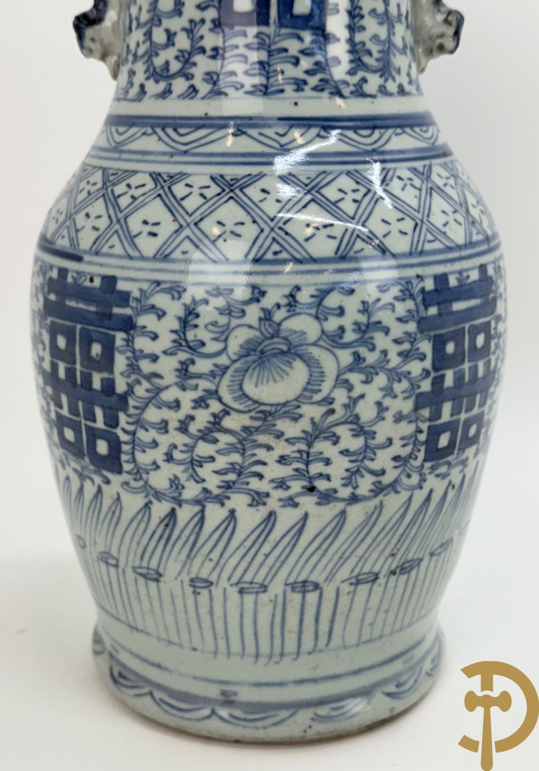 Chinese porseleinen blauw/wit vaas met tekens