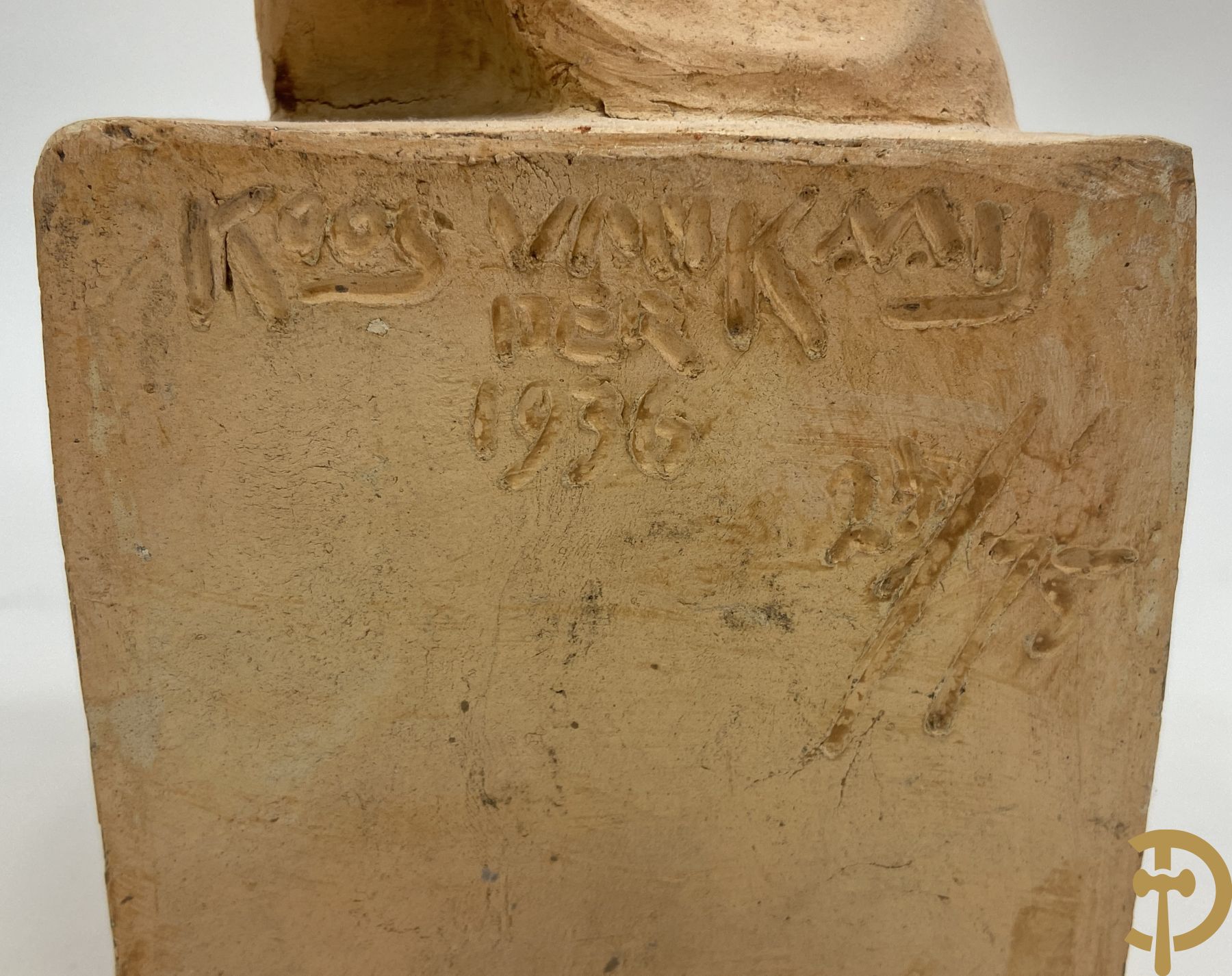 VAN DER KAAY Koos get. 1957 