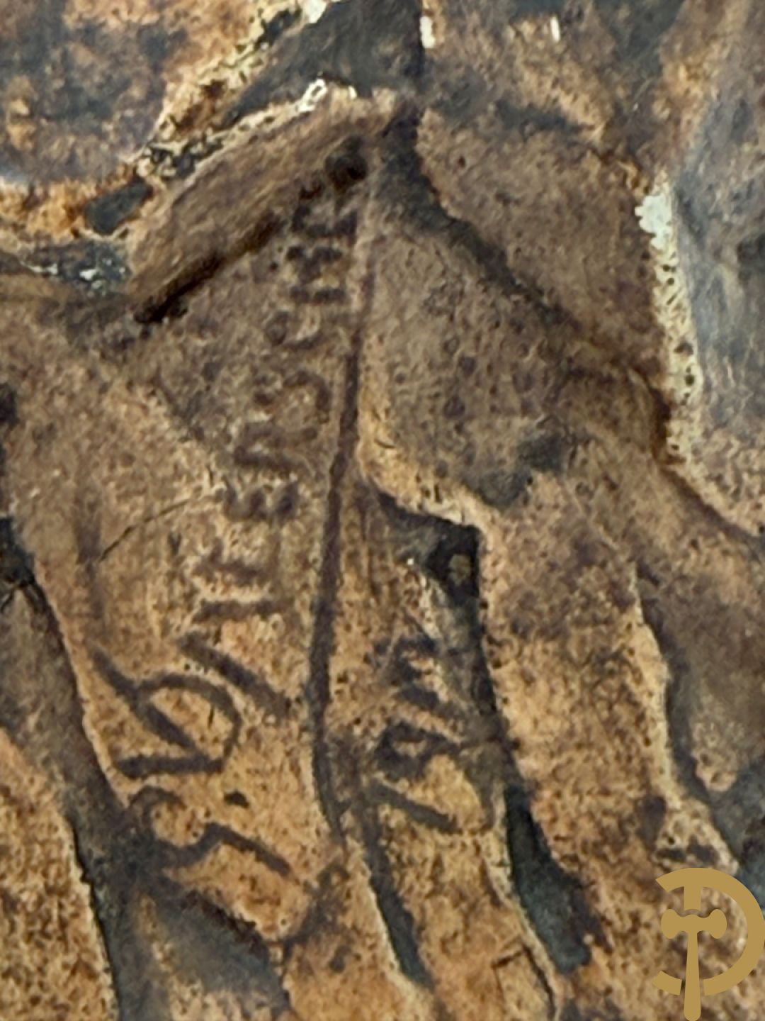 VAN DEN MEERSSCHE Gustave - G. VdMeerssche getekend 1917 