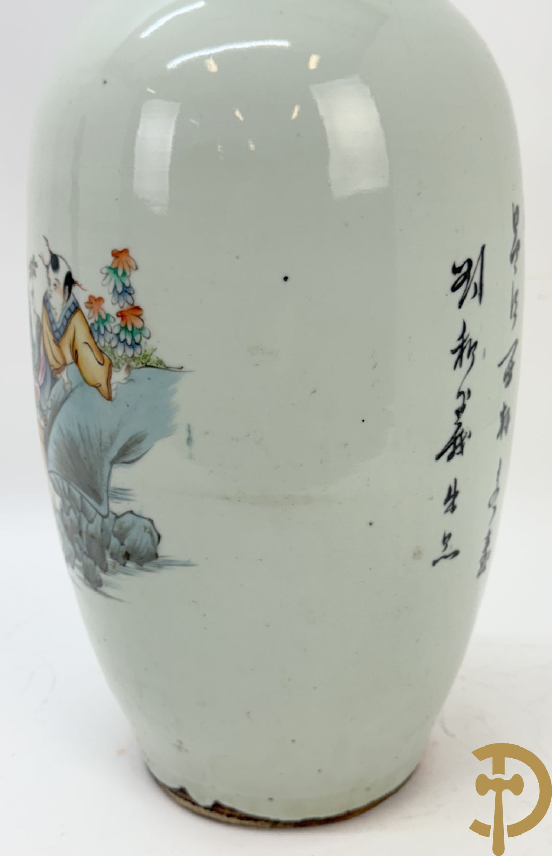 Chinese porseleinen vaas met decor van kinderen en geisha