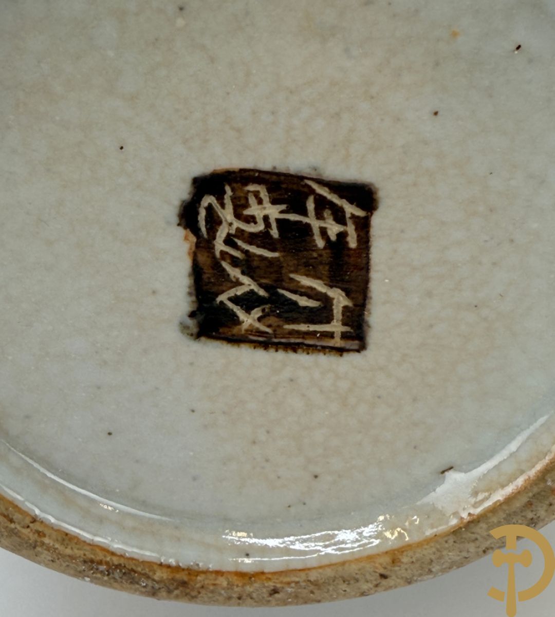 Paar Nankin vazen met krijgerdecor