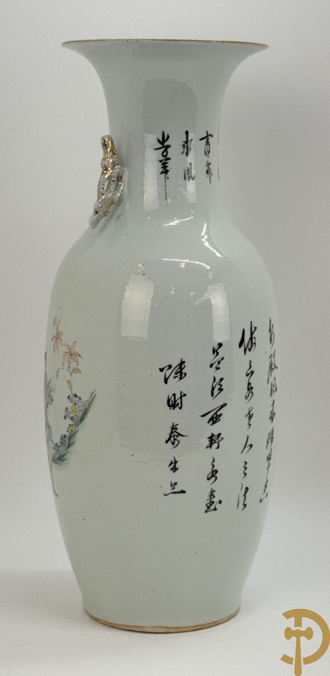 Chinese porseleinen vaas met decor van geisha