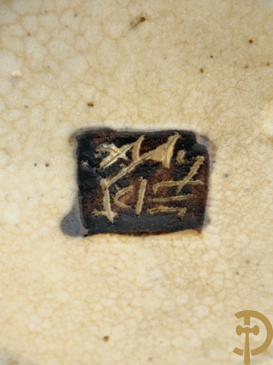 Paar Nankin vazen met krijgerdecor