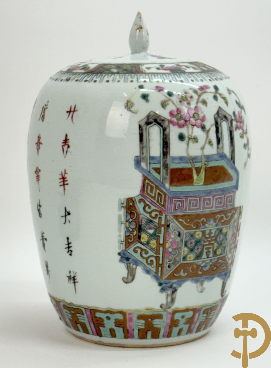 Chinese porseleinen dekselpotiche met antiquiteitendecor
