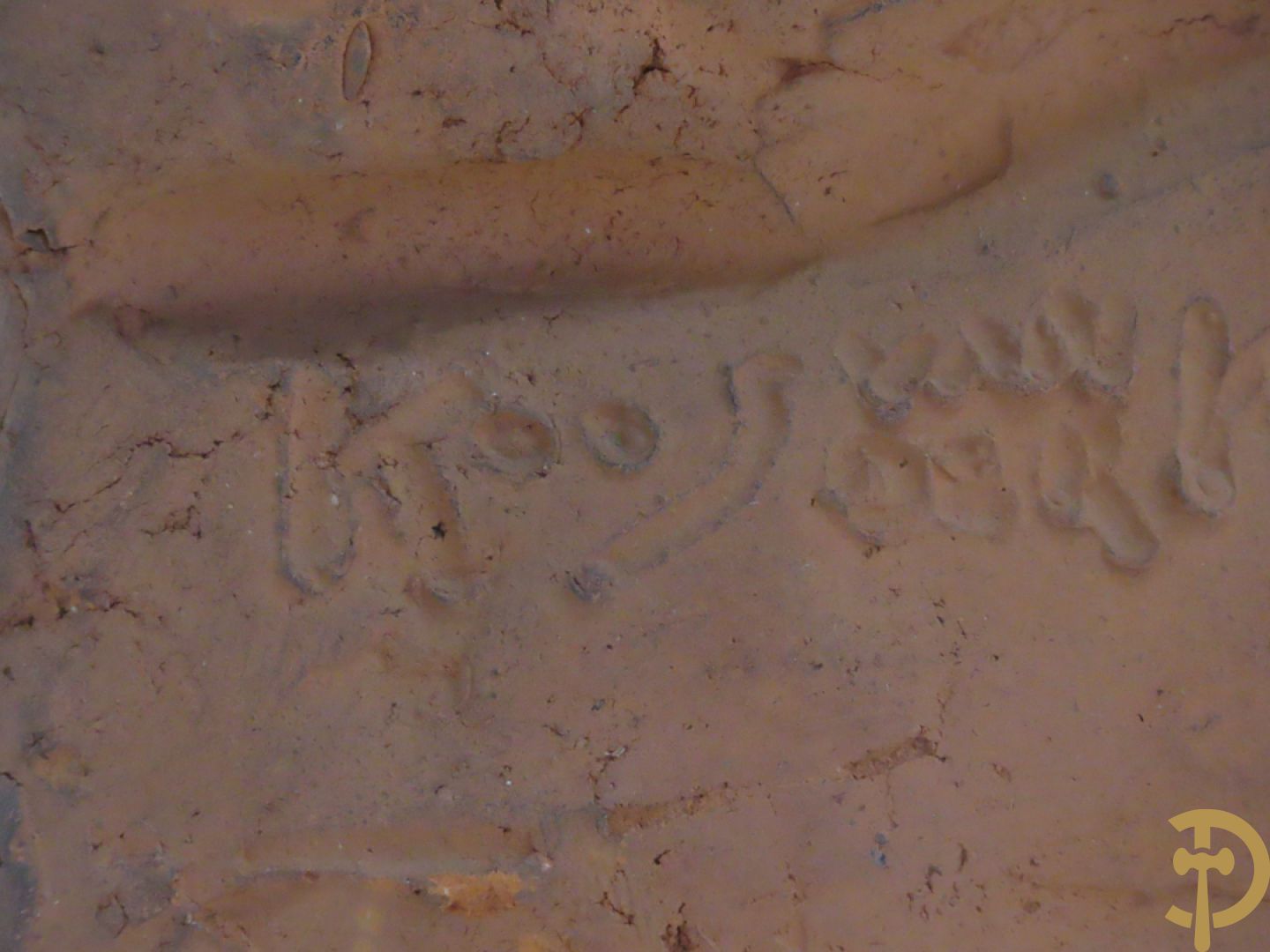 VAN DER KAAY Koos getekend 