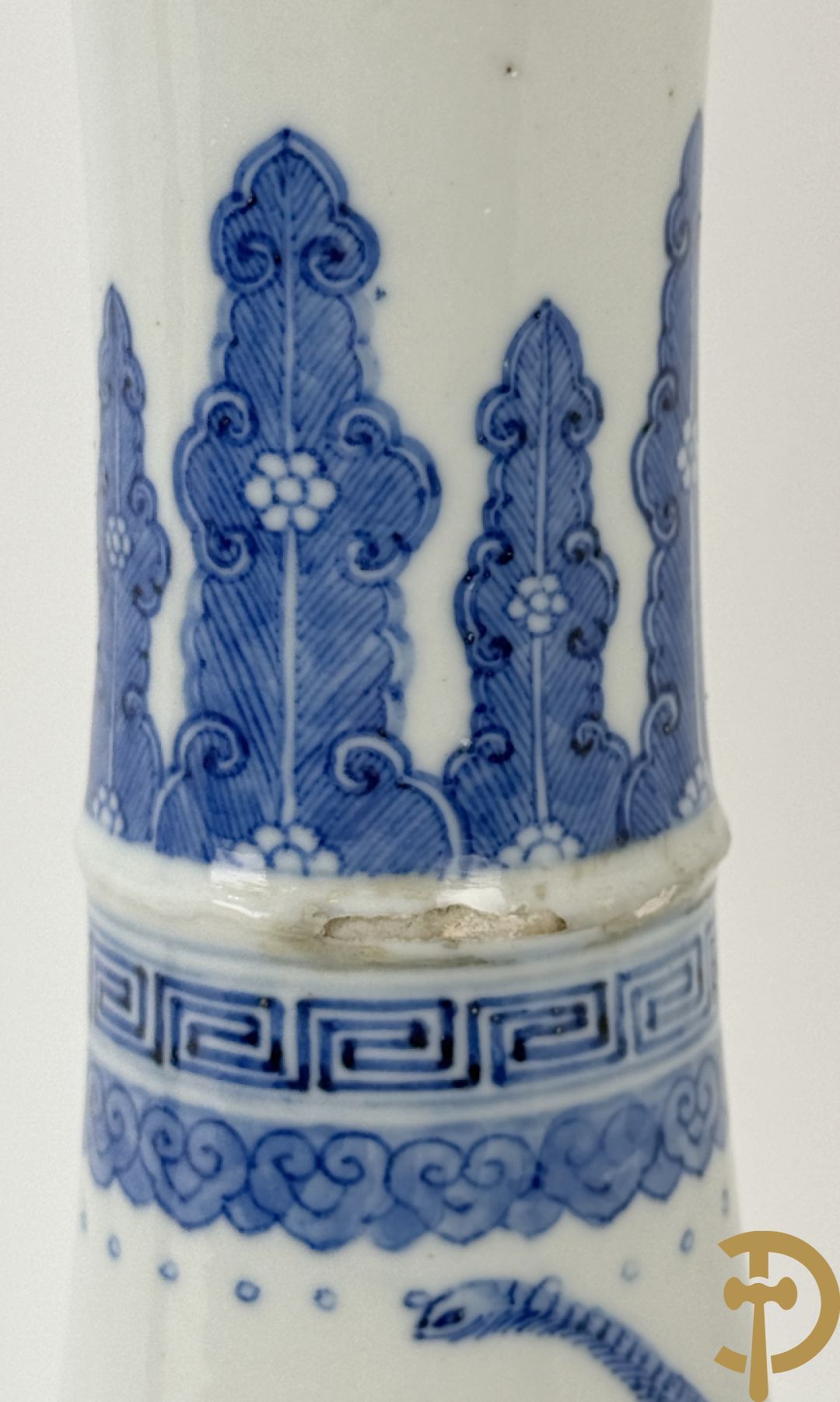 Chinese blauw/witte porseleinen kalebasvormige vaas met bloemen- en vogeldecor, onderaan gemerkt