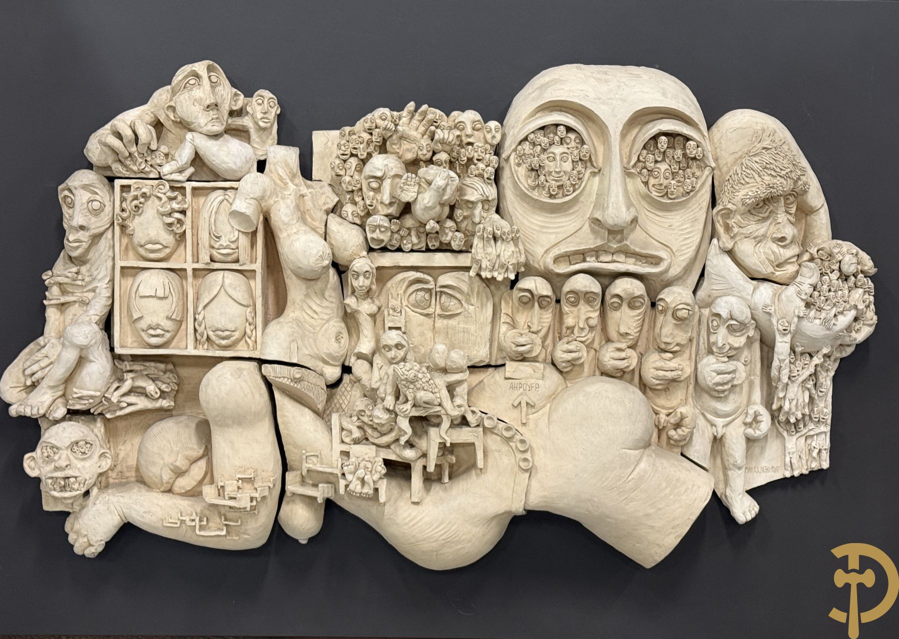 CLAERHOUT MAY getekend 