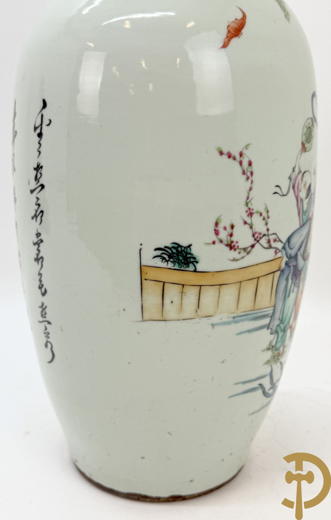 Chinese porseleinen vaas met decor van kinderen en geisha