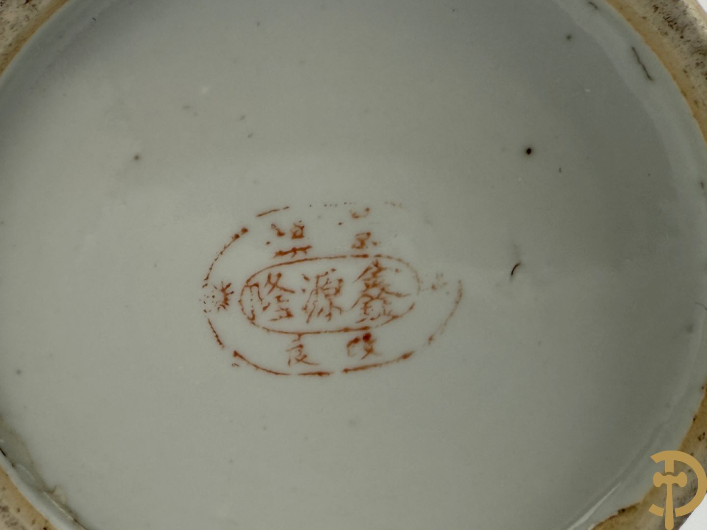 Paar Chinese porseleinen rolvaasjes met landschapsdecor