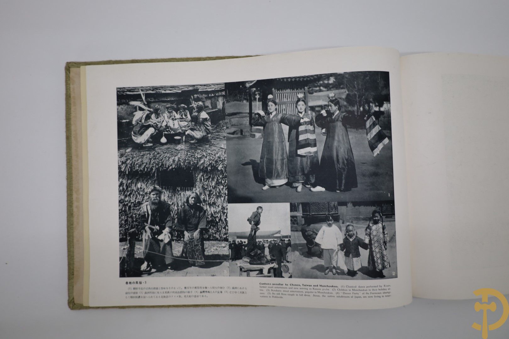 Japans boek, mooi verlucht met houtsnedes 