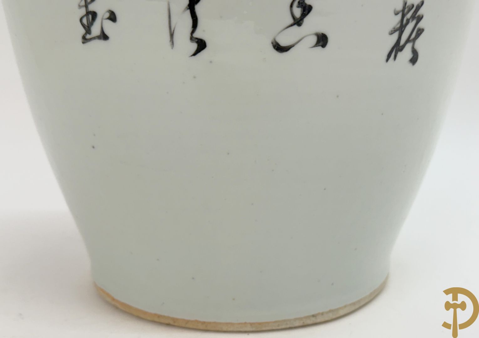 Chinese porseleinen vaas met decor van geisha