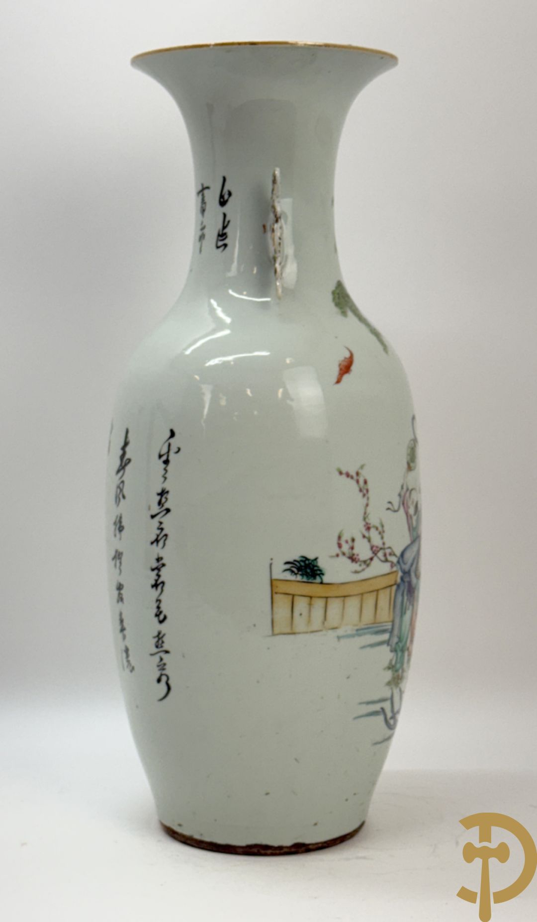 Chinese porseleinen vaas met decor van kinderen en geisha