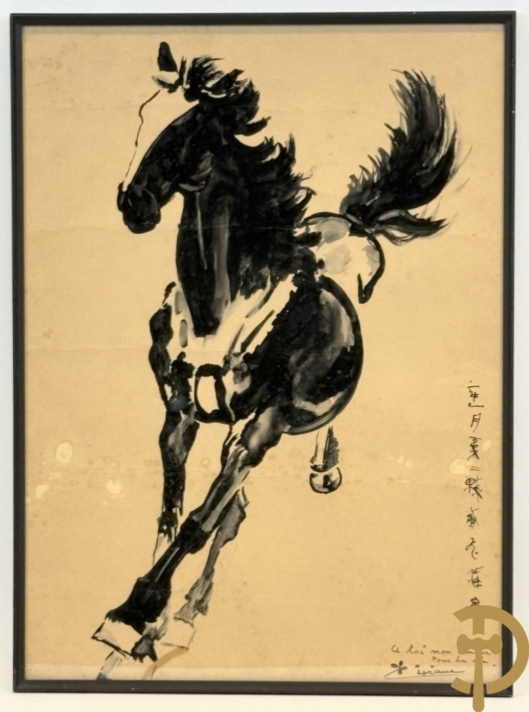 BEIHONG XU ? getekend 