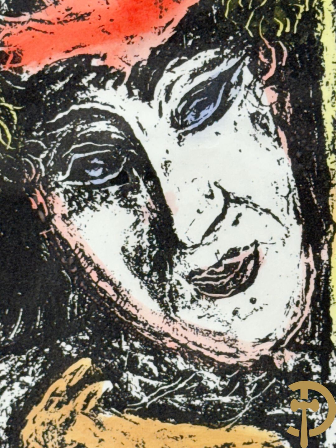 CHAGALL Marc getekend 