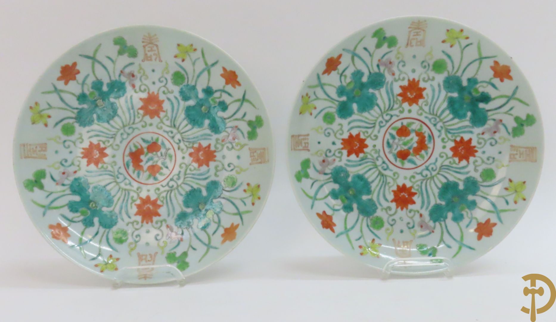 Lot Chinese porseleinen bordjes w.o. Famille rose en Kanton