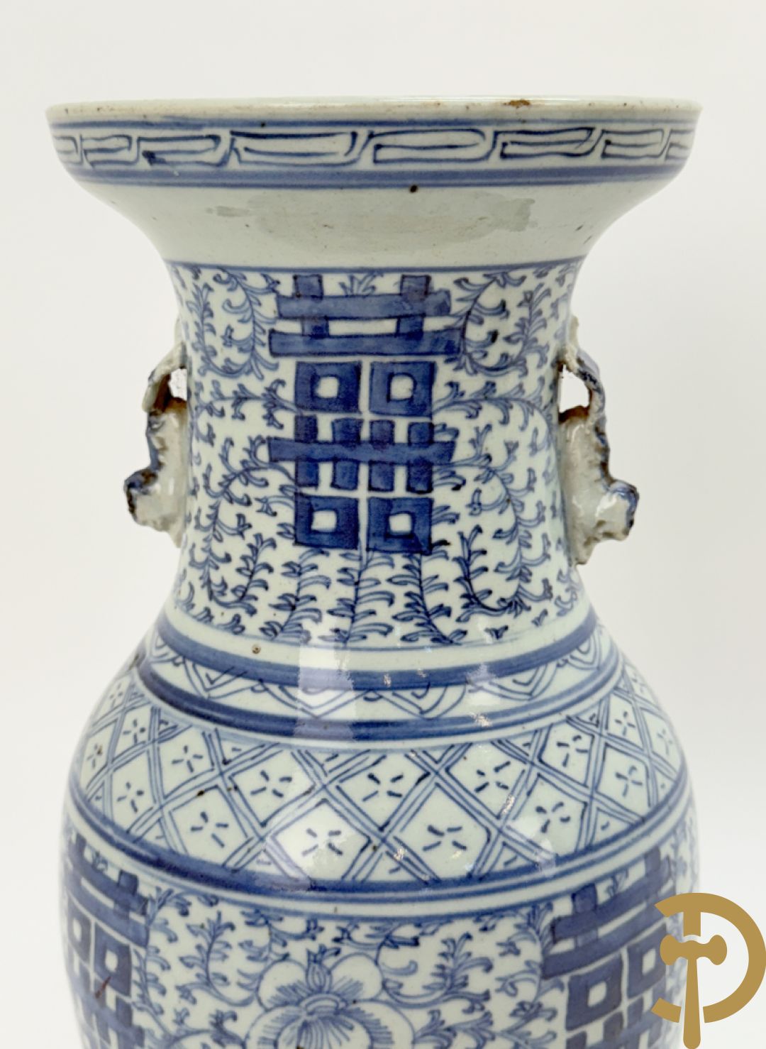 Chinese porseleinen blauw/wit vaas met tekens