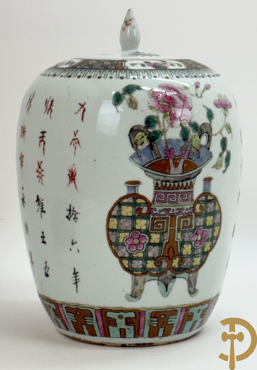 Chinese porseleinen dekselpotiche met antiquiteitendecor