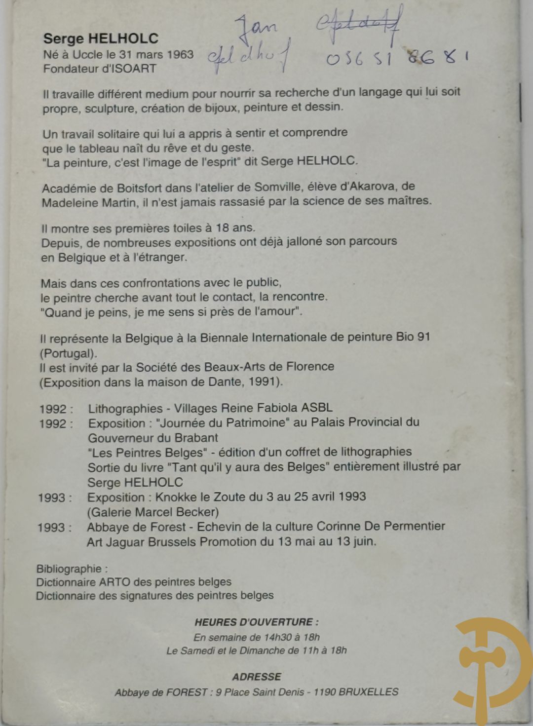 HELHOLC getekend 1994 