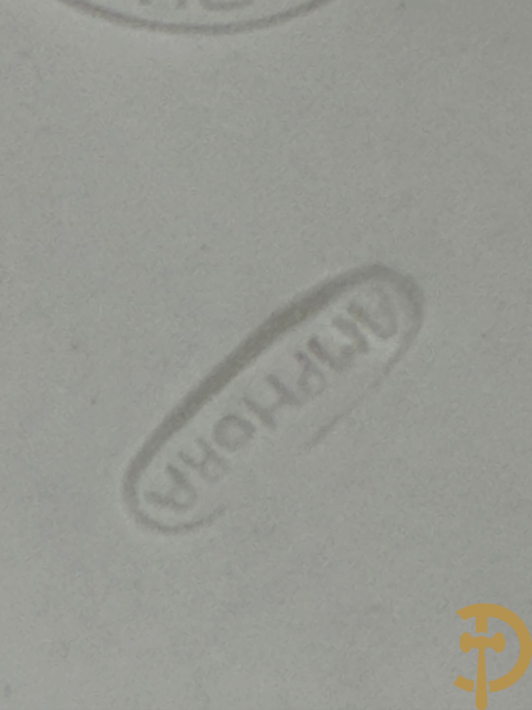 Paar Austria vazen bezet met orientaalse ruiters, nummer 4935