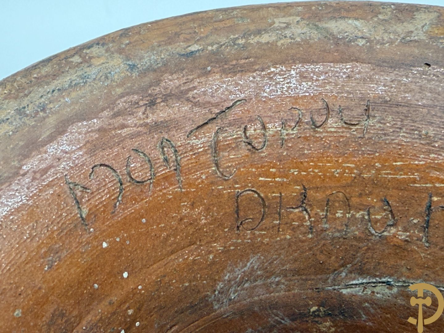 Vaas in terra cotta met geometrische motieven, Amfora, Grieks model, onleesbaar getekend onderaan