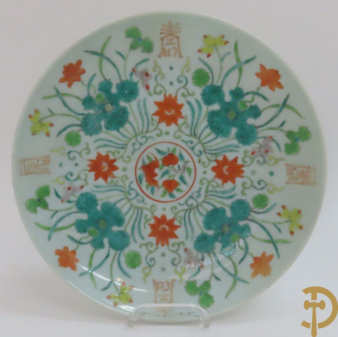 Lot Chinese porseleinen bordjes w.o. Famille rose en Kanton