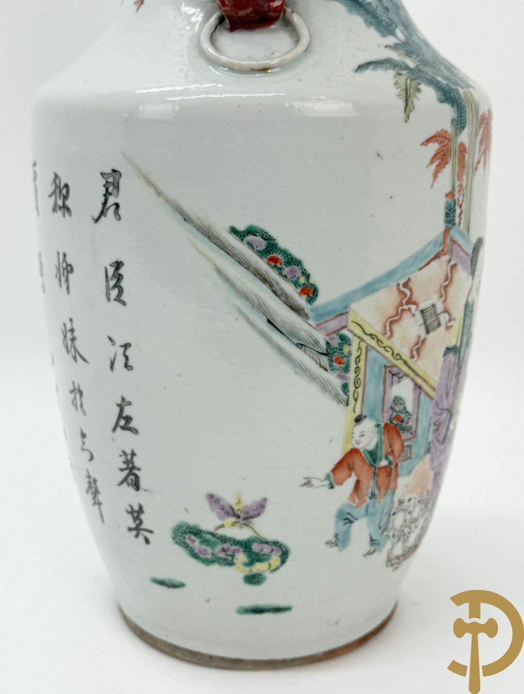 Chinese porseleinen vaas met decor van geisha