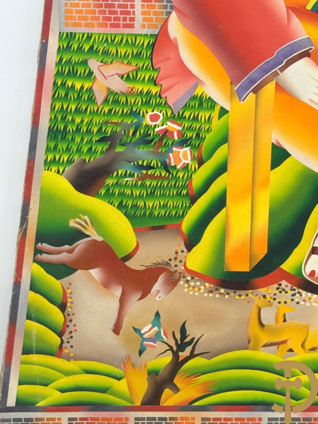 VAN DAELE Nico getekend verso 1981 