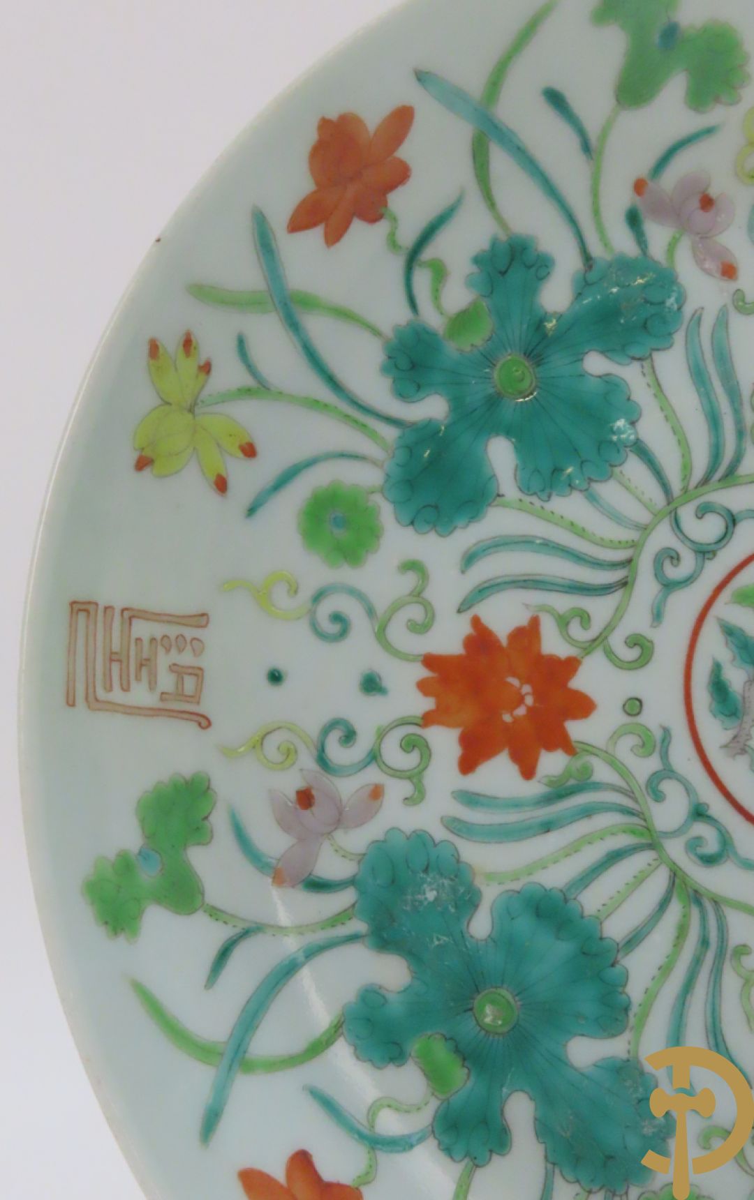 Lot Chinese porseleinen bordjes w.o. Famille rose en Kanton