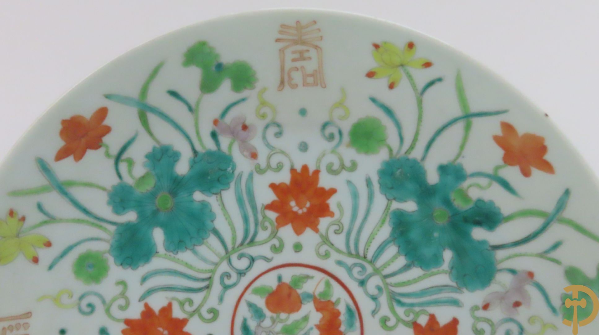 Lot Chinese porseleinen bordjes w.o. Famille rose en Kanton