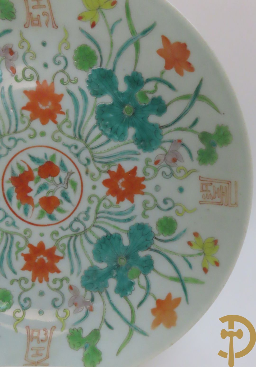 Lot Chinese porseleinen bordjes w.o. Famille rose en Kanton