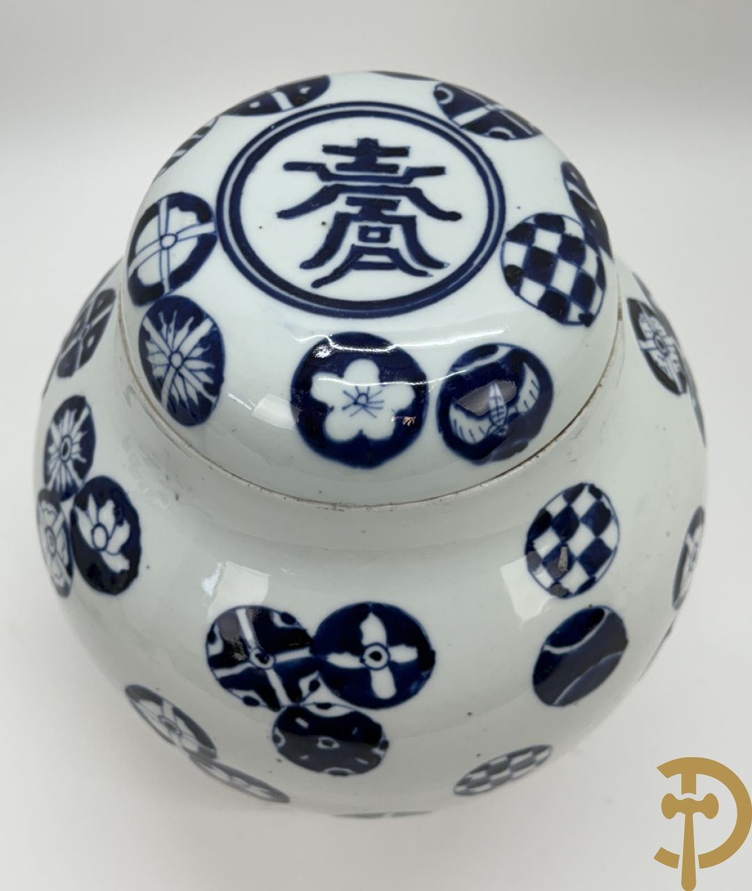 Paar blauw/witte Chinese gemberpotten