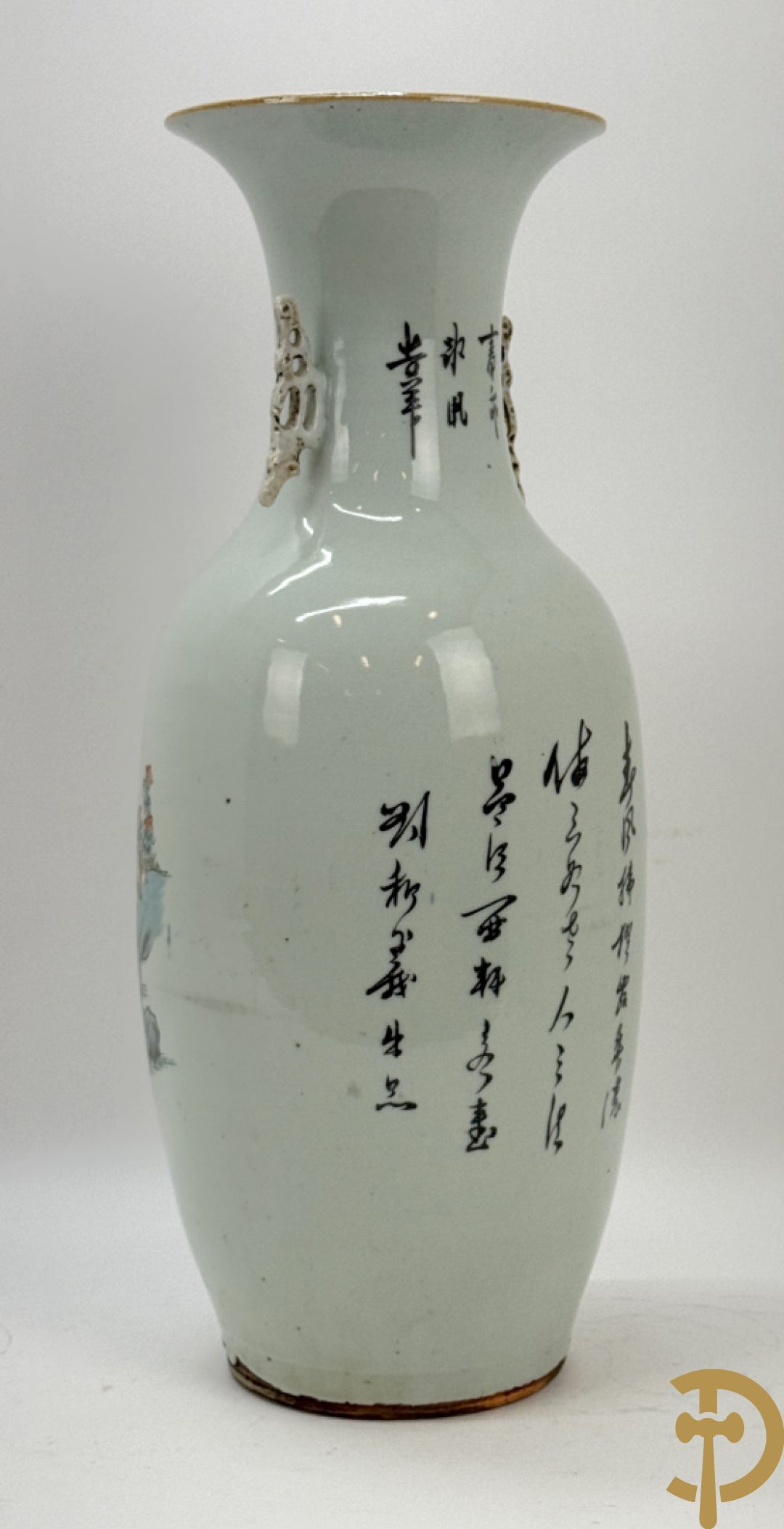 Chinese porseleinen vaas met decor van kinderen en geisha