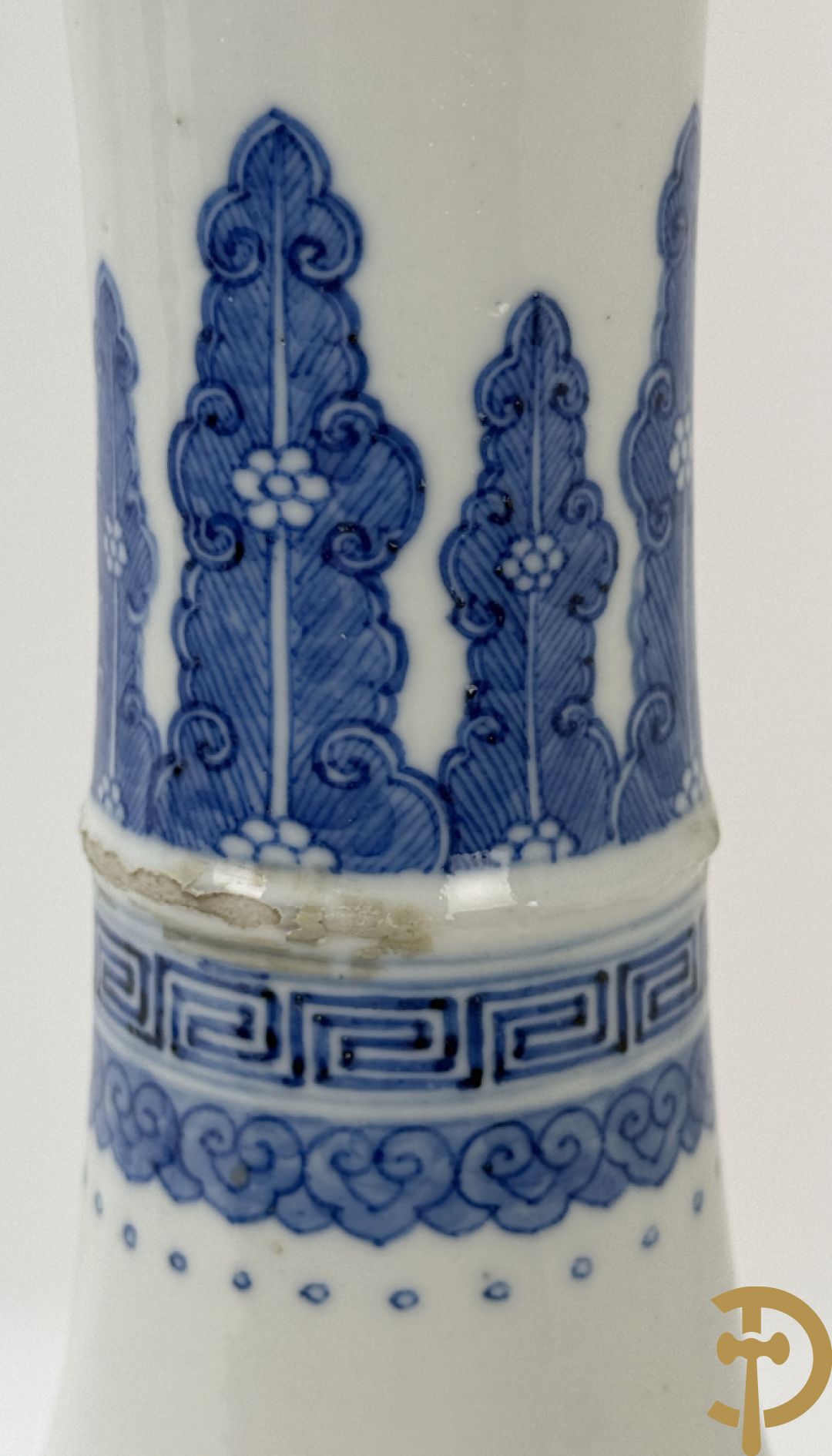 Chinese blauw/witte porseleinen kalebasvormige vaas met bloemen- en vogeldecor, onderaan gemerkt