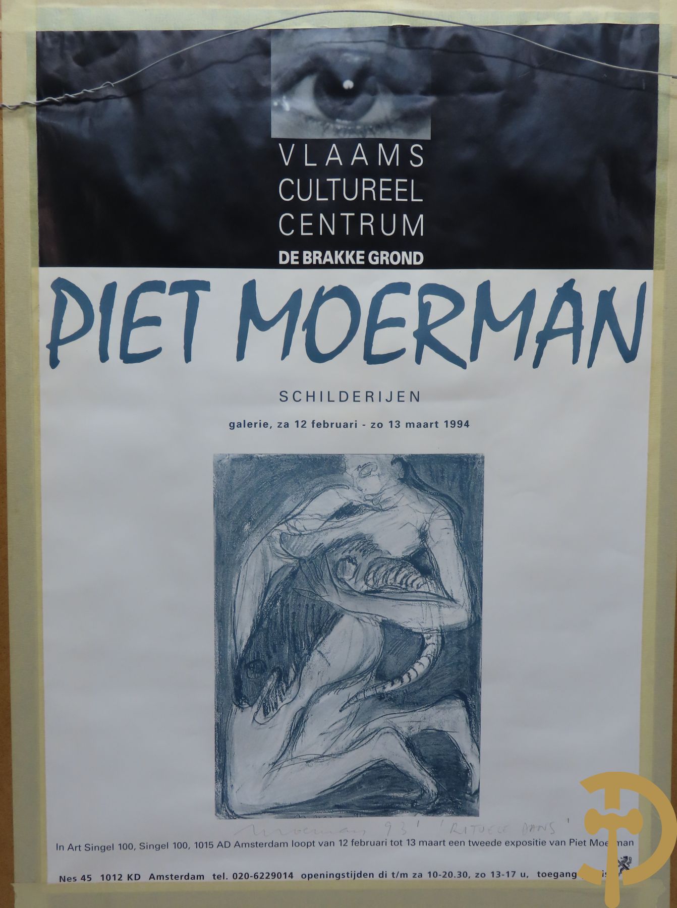 MOERMAN 